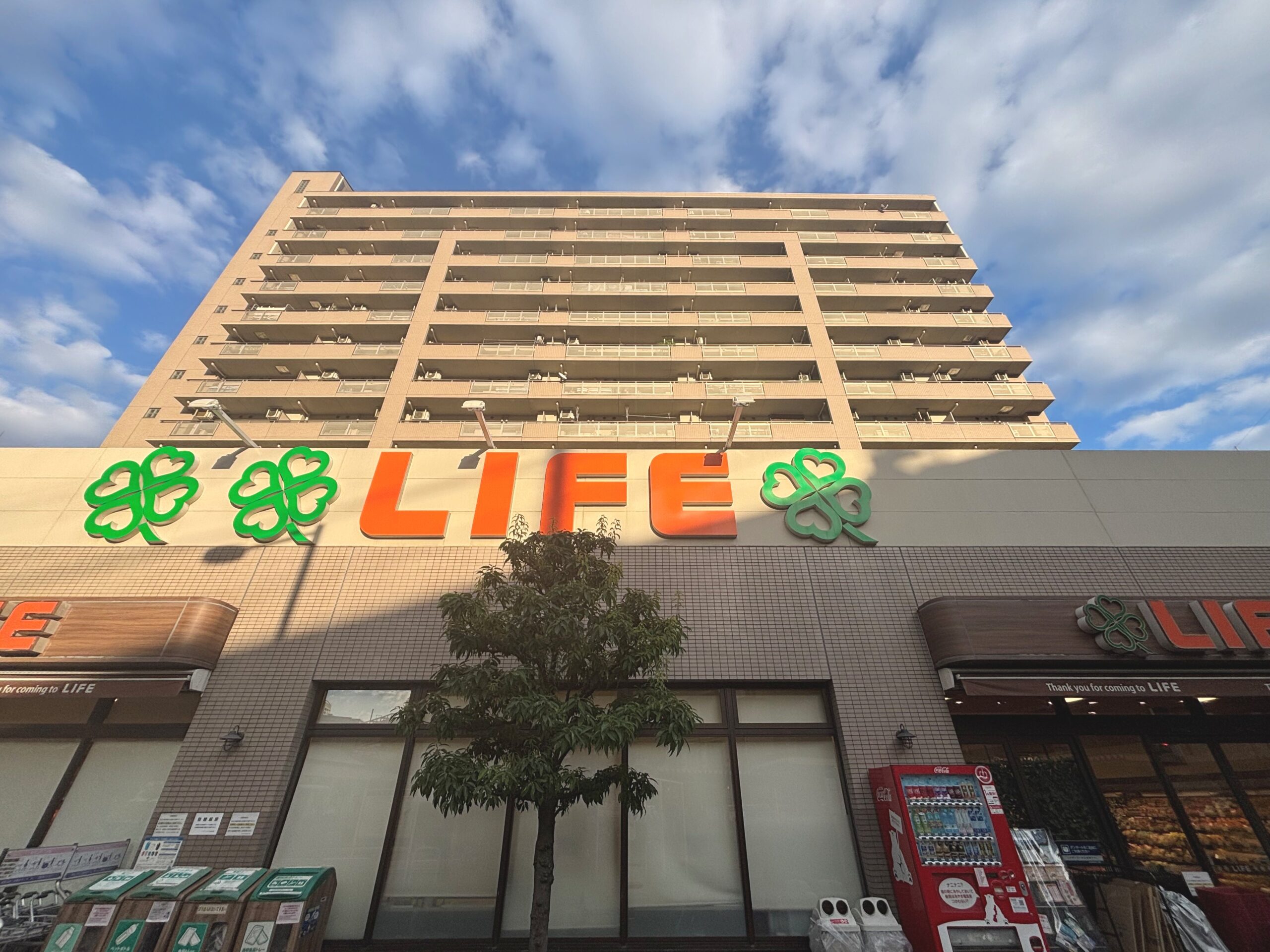 アクトピア北赤羽参番館（11階部分）