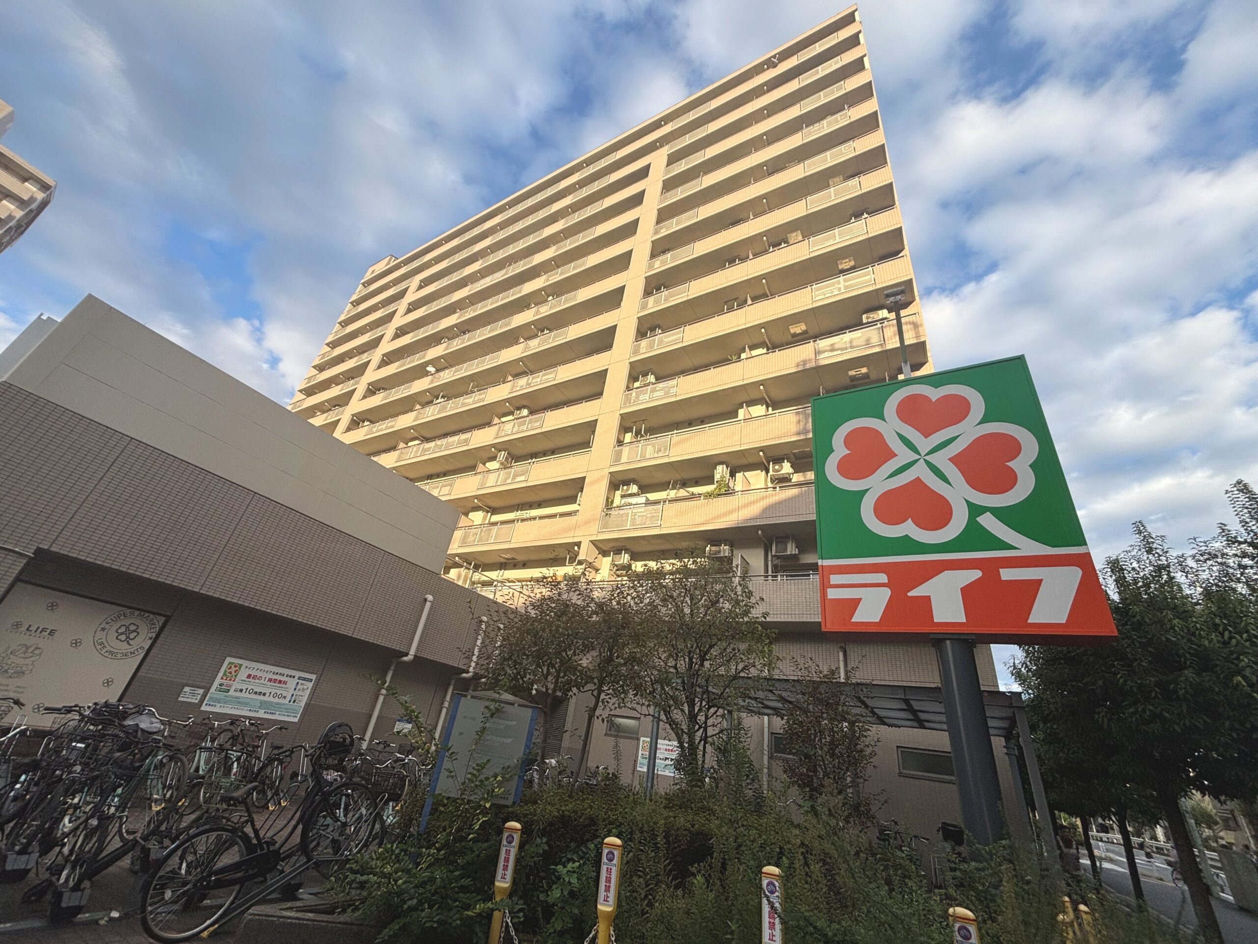 アクトピア北赤羽参番館（2階部分）