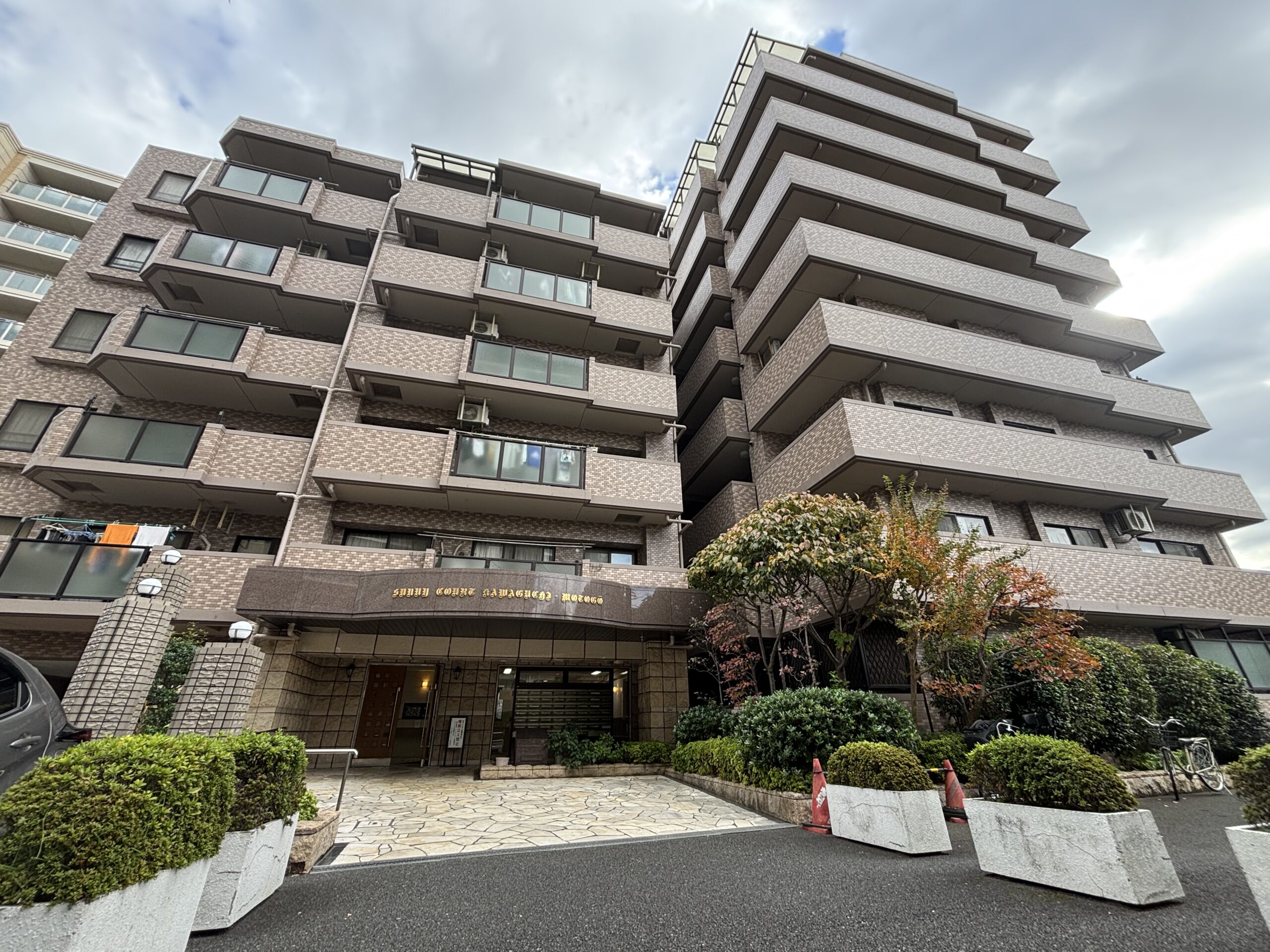 川口元郷サニーコート