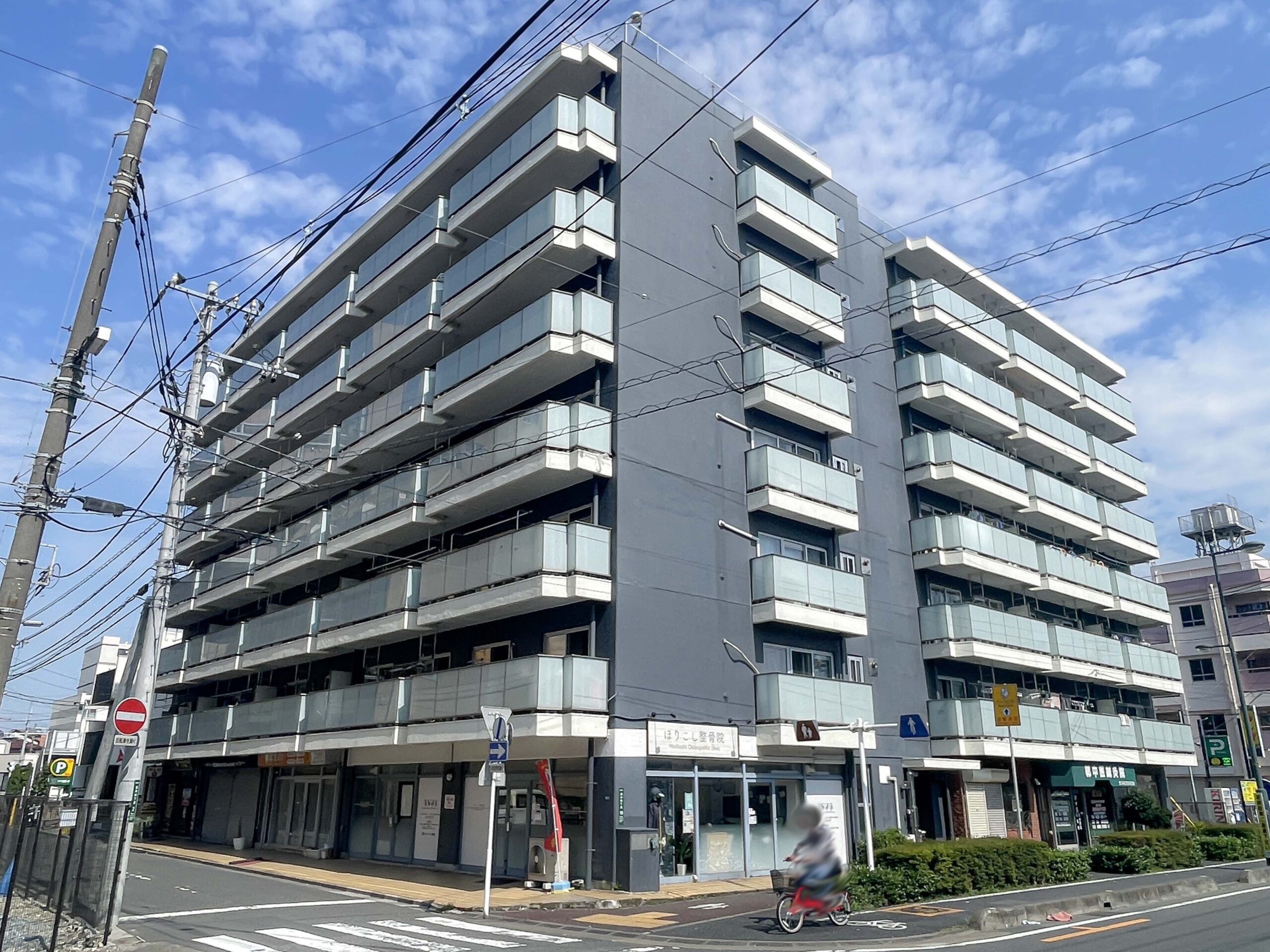 青木パークハイツ