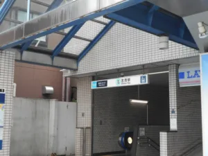 志茂駅前の写真