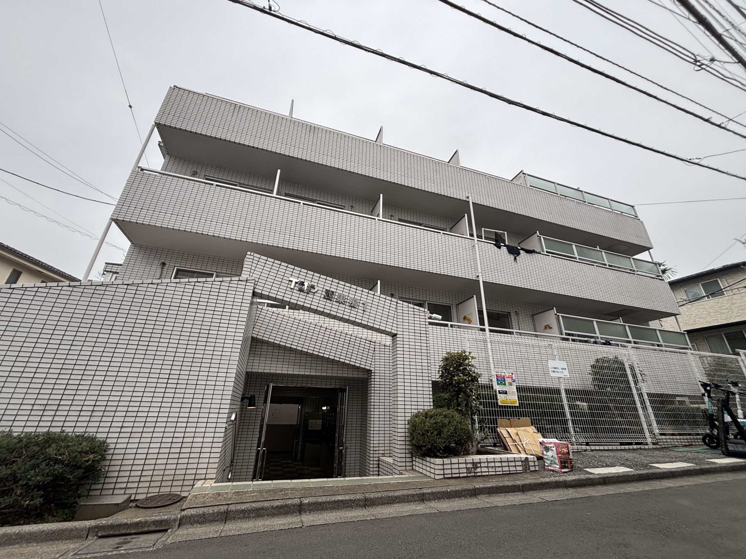 トップ西巣鴨　No210