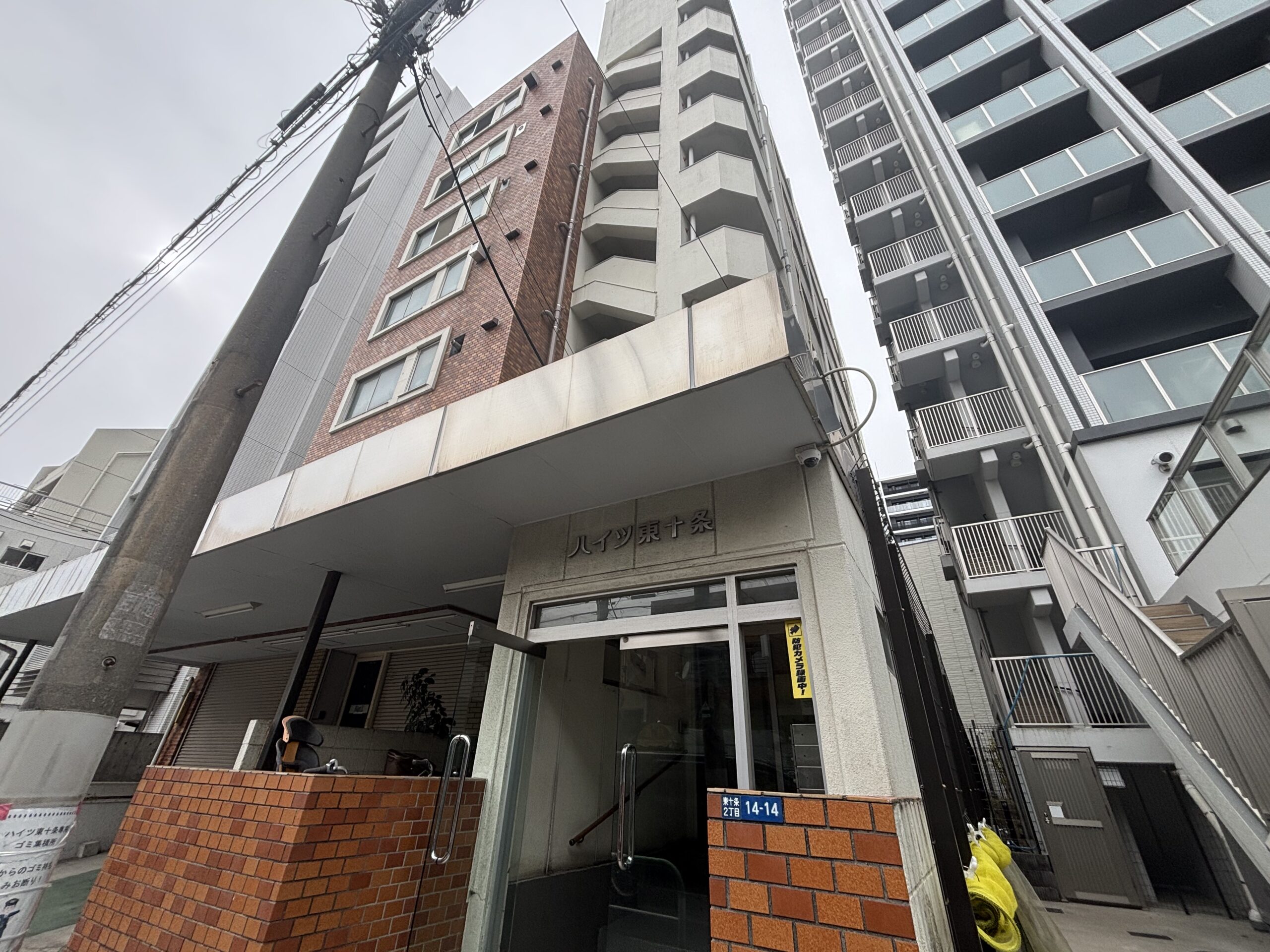 ハイツ東十条　No212