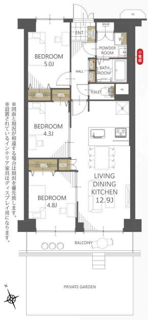 ニューライフマンション小台橋　No279
